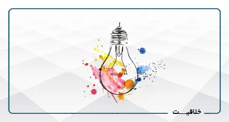 خلاقیت در طراحی لباسA
