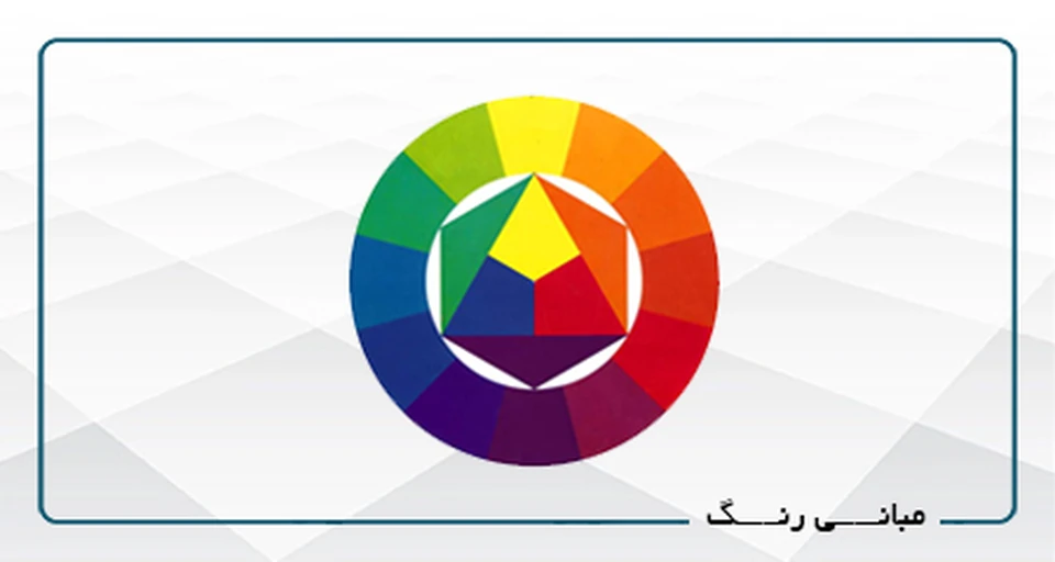 طراحی پایه طراحی لباس (کد 2)