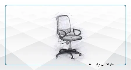 طراحی پایه گرافیک - A