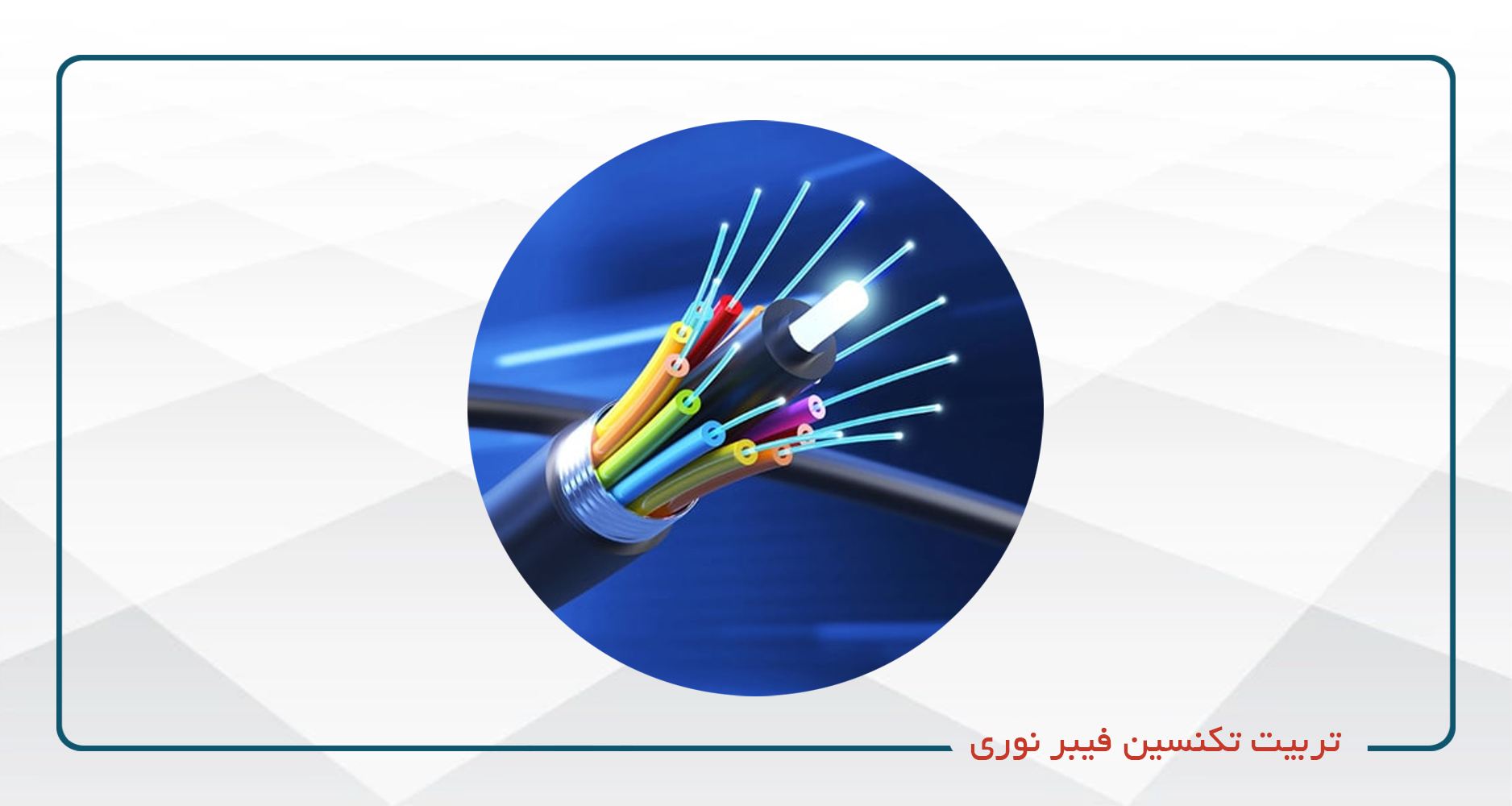 /center/6/course/1564/