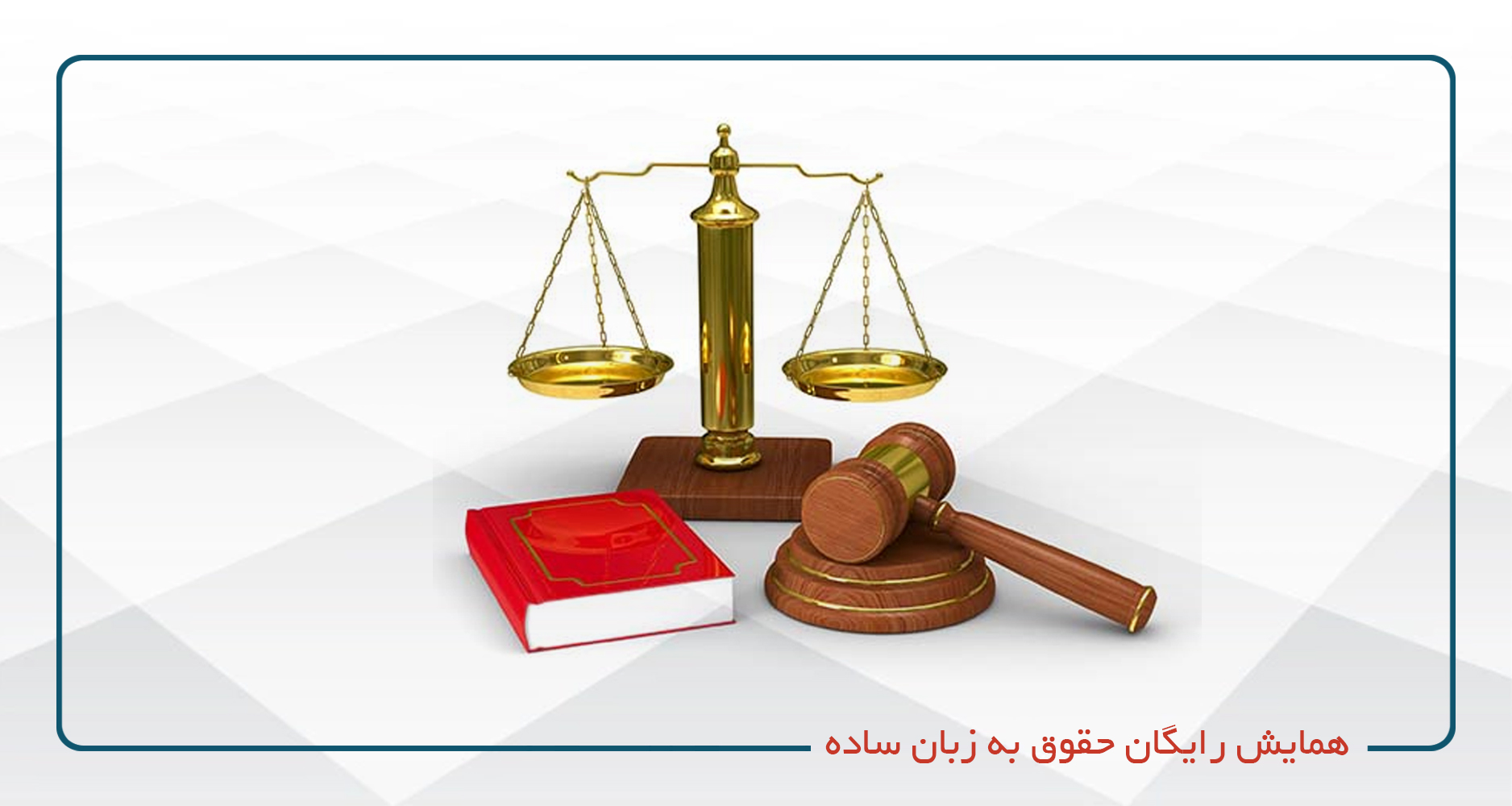 /center/11/course/1553/