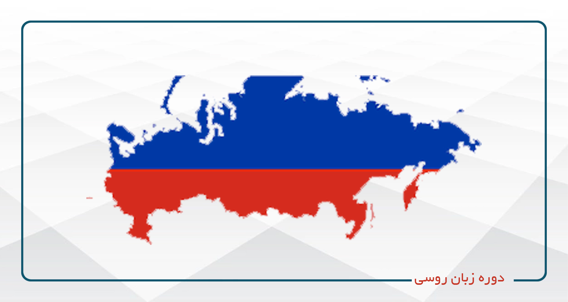 /center/7/course/1562/