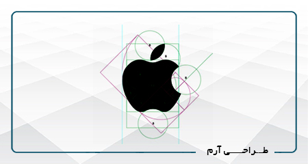 طراحی آرم A